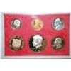 Image 1 : 1982-S US Mint Proof Set; EST. $5-10