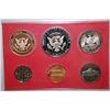 Image 2 : 1982-S US Mint Proof Set; EST. $5-10