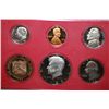 Image 1 : 1982-S US Mint Proof Set; EST. $5-10