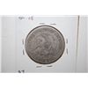 Image 2 : 1871 Seated Liberty Half Dollar; EST. $30-40