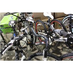 GREY FULL SUSPENSION MOUNTAIN BIKE