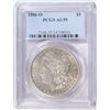 Image 1 : 1886-O MORGAN DOLLAR PCGS AU55