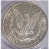 Image 3 : 1886-O MORGAN DOLLAR PCGS AU55