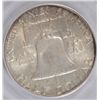 Image 3 : 1958 FRANKLIN HALF DOLLAR PCGS MS66 FBL!