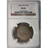 Image 1 : 1946 IOWA HALF DOLLAR NGC MS66 SUPER COLOR