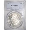 Image 1 : 1878-S MORGAN SILVER DOLLAR PCGS MS64