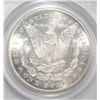 Image 3 : 1878-S MORGAN SILVER DOLLAR PCGS MS64