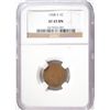 Image 1 : 1908-S INDIAN ONE CENT NGC XF-AU 45