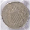 Image 2 : 1873  Shield nickel  PCGS12 open 3