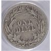 Image 3 : 1903-S BARBER DIME PCGS FINE12, RARE!