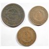 Image 2 : Collector lot:1864 & 1867  2 center  nice color  VG