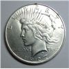 1927-D PEACE SILVER DOLLAR AU58