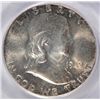 Image 2 : 1949 FRANKLIN HALF PCGS MS-65 FBL FULL BELL LINES