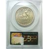 Image 3 : 1925  Stone Mtn  PCGS64  Est  $150-$160