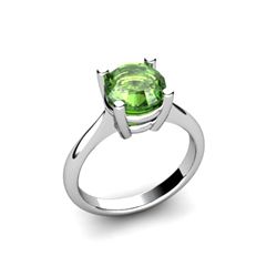 Tourmaline 2.00ctw Ring 14kt White Gold