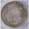 Image 2 : 1892-S MORGAN DOLLAR PCGS AU50 ORIGINAL AND NICE