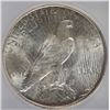 Image 3 : 1934-D PEACE DOLLAR ICG MS63 NICE! EST. $315-$330