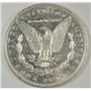 Image 2 : 1881O  Morgan $ AU