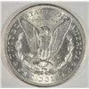 Image 2 : 1884     Morgan $  MS63 mint planchet flaw in front of face