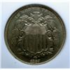 Image 2 : 1867 SHIELD NICKEL NGC MS-65 GEM
