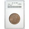 Image 1 : 1856  large penny  ANACS62BRN