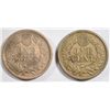 Image 2 : 1860  F/VF 1863 XF45  Indian pennys