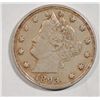Image 1 : 1893 LIBERTY NICKEL XF