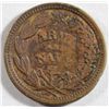 Image 2 : 1863 ARMY/NAVY PATRIOTIC CIVIL WAR token  VF FLAG of our NATION