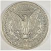 Image 2 : 1895O    Morgan $   XF  ORIGINAL UNDIPPED PQ COIN