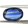 Image 2 : Natural Oval Cut Kyanite Loose Stone 2.03 CTW.
