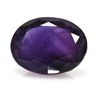 Image 1 : Natural Amethyst 11.00ctw Oval Cut