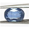 Image 2 : Natural Oval Cut Kyanite Loose Stone 1 pc per lot