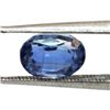 Natural Oval Cut Kyanite Loose Stone 1 pc per lot