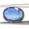 Image 3 : Natural Oval Cut Kyanite Loose Stone 1 pc per lot