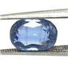 Image 2 : Natural Oval Cut Kyanite Loose Stone 3.42 CTW.