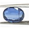 Image 3 : Natural Oval Cut Kyanite Loose Stone 3.42 CTW.