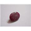 Image 1 : 13.75 CTW AFRICAN RUBY