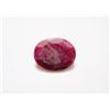 Image 1 : 39.10 CTW AFRICAN RUBY