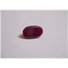 Image 1 : 12.65 CTW AFRICAN RUBY