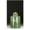 Image 1 : Macintyre Green Flamminian Tea Caddy, c.1906-...