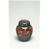 Image 1 : Pomegranate Ginger Jar and Cover, c.1925 mino...