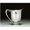 Image 1 : English Silver Jug, Charles Boyton, London, 1...
