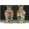 Image 1 : Pair of Doulton Lambeth Stoneware Vases, date...