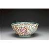 Crown Ducal Lustre Bowl, Charlotte Rhead for...
