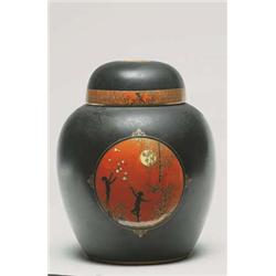 Carlton Ware 'Moonlit Cameo' Ginger Jar, c.19...