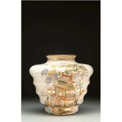 Carlton Ware Vase, Wiltshaw & Robinson, 1930'...