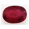 Image 1 : 4.36ctw African Ruby Loose Gemstone