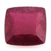 Image 1 : 4.75ctw African Ruby Loose Gemstone