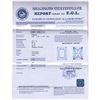 Image 2 : Certified Princess Diamond 1.00 Carat E, VS2 EGL ISRAEL