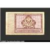 Image 2 : Military Payment Certificate Series 472 $1, X